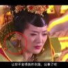 摇头摆尾生肖是什么生肖