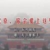 福彩3d试机号胆码