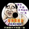 49图库港澳台下载怎么下